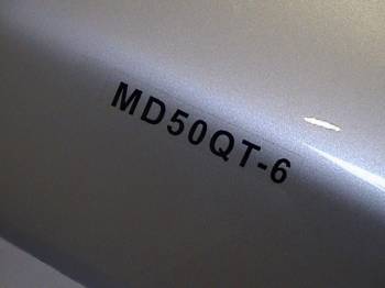 Meiduo MD-50 2009, Picture 3